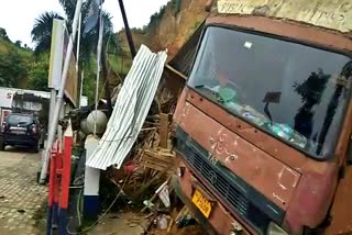 Landslide at Banderdewa