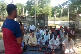 farmers Protest against electricity department in Tohana