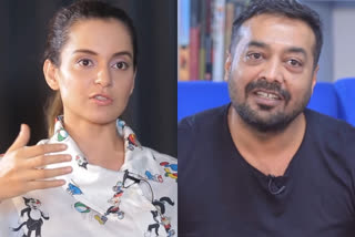 kangana ranaut latest news  anurag kashyap latest news  kangana ranaut vs anurag kashyap  kangana vs anurag  kangana on anurags sacrcastic jibe  കങ്കണ റണൗട്ട് ട്വീറ്റുകള്‍  അനുരാഗ് കശ്യപ് ട്വീറ്റുകള്‍  നടി കങ്കണ റണൗട്ട് വാര്‍ത്തകള്‍  സംവിധായകന്‍ അനുരാഗ് കശ്യപ് വാര്‍ത്തകള്‍