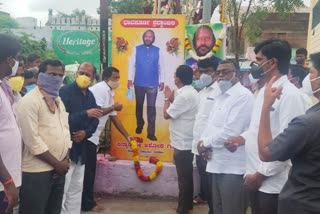 Shivraj Patil MLA from Condolences in raichur