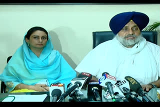 Struggle has just began, proud to stand with farmers: Harsimrat Kaur Badal