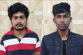 CB arrests two drug peddlers  two drug peddlers arrest  two drug peddlers arrest in Bengaluru  മയക്കുമരുന്ന് സംഘം പിടിയില്‍  ബെംഗളൂരുവില്‍ മയക്കുമരുന്ന് പിടികൂടി  സസിബി മയക്കുമരുന്ന് പിടികൂടി