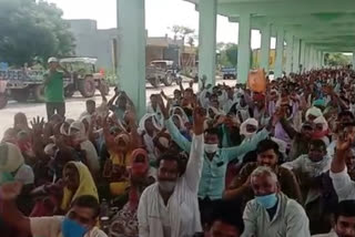 Jhalawar news, farmer protested, Bhartiya Kisan Sangh