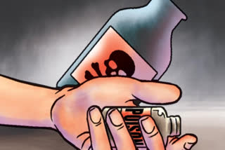 Daughter commits suicide after father drunk insecticide at gaddatiruvada