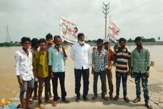 janasena leaders protest at munneti bridge