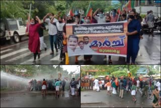 yuvamorcha march in kannur  yuvamorcha march  kannur yuvamorcha  കണ്ണൂർ യുവമോർച്ച  യുവമോർച്ച മാർച്ചിൽ സംഘർഷം  യുവമോർച്ച മാർച്ച്