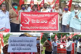 cpm agitation