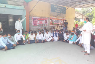 Congress protests at Noida City Magistrate Office over stalled law and order