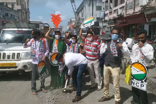 જૂનાગઢ: ખરાબ માર્ગોને લઈને NCP દ્વારા કરાયું વિરોધ પ્રદર્શન