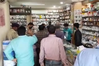 Administration raids drug market in jabalpur