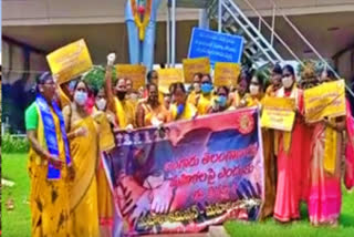 tdp protest