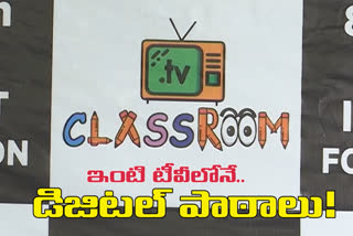 Next Digitals inaugurates Classroom Tv For Digital Classes