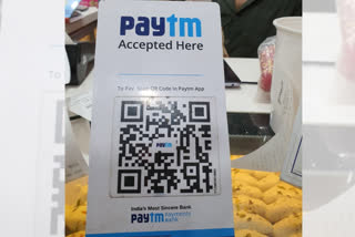 Paytm pulled down from Google play store for policy violations