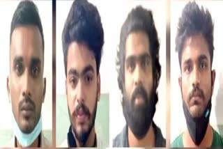 Kozhikode cannabis hunt  Four arrested  കോഴിക്കോട് കഞ്ചാവ് വേട്ട  നാലംഗ സംഘം പിടിയിൽ