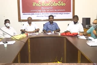 round table meet on new revenue act in hyderabad