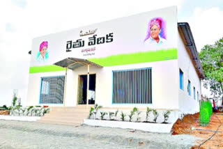 neglegency in the construction of farmer's platforms in rajanna siricilla district