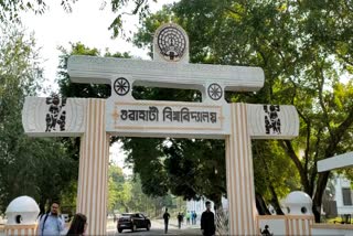 Guwahati University exams will be held at the end of September
