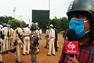 lathicharge on assistant police personnel