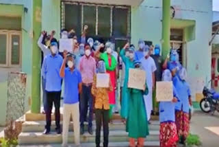 kodada hospital staff were assaulted by patient's relatives in suryapeta district