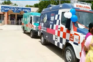 two special ambulances for new born babies in prakasam district