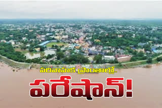Bhadrachalam People Afraid With Godavari Floods