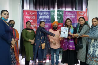 Punjabi actress Poonam Sood joins National Akali Dal in delhi