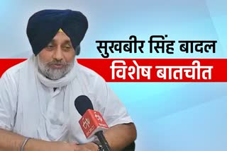 sukhbir singh badal