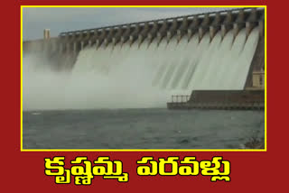 nagarjuna sagar dam ten gates lifted