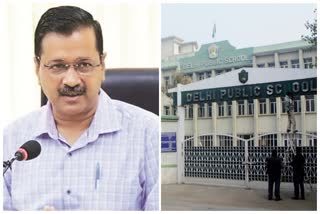 दिल्ली में पांच अक्टूबर तक सभी स्कूल रहेंगे बंद