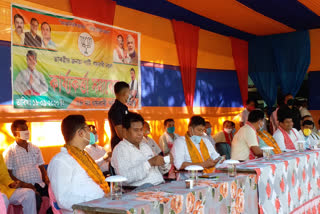 BJP election campaign : Pijush Hazarika at Baksa