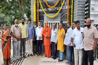 shimoga-dcc-bank-facing-pavilion-guest-house-inauguration