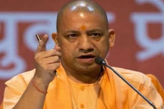 yogi government to bring ordinance to restrict religious conversion in uttar pradesh