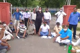 कर्मचारियों का विरोध प्रदर्शन, JNVU Staff protest, जोधपुर न्यूज