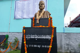 Farmer leader Prof. MD Nanjundaswamy  Statue Unveiled in Chamarajanagar