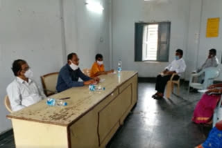 bank officers meeting at udayagiri