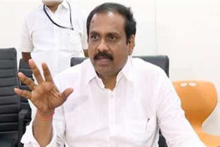 Minister Kannababu Review On Ginning Mills