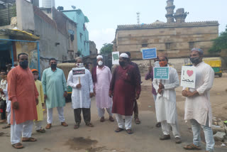 muslim protest against charlie hebdo in ahmedabad