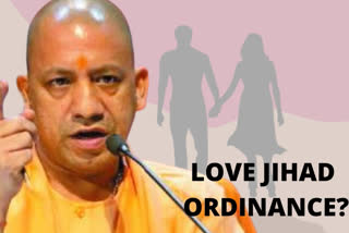 Yogi Adityanath govt mulls ordinance against 'love jihad'