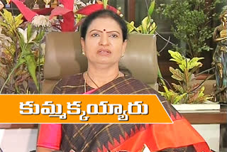 bjp leader dk aruna responded on congress,trs leaders double bed room houses visit