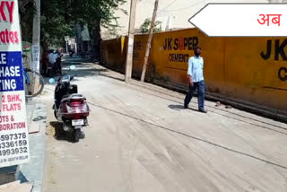 People get relief from repair of dilapidated road in Mehrauli