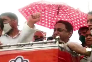 Former CM Kamal Nath