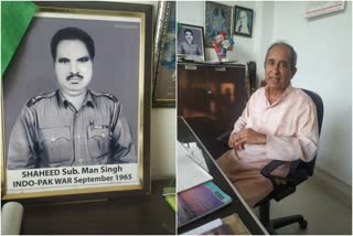 Majhin Chowk as martyr maan singh rana