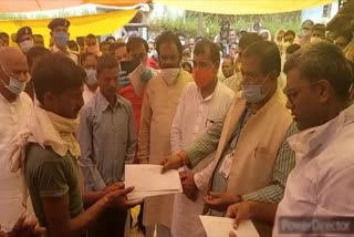 Financial assistance given to the victim's family