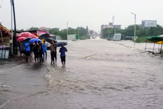 heavy rain fall in aatpadi