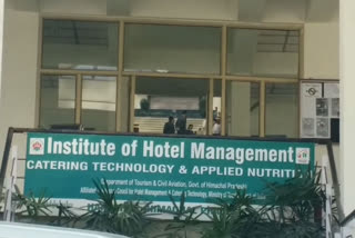 Institute of hotel management