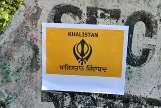 poster of khalistan zindabad in chandigarh