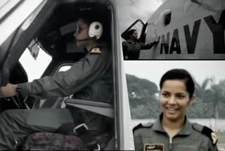 சிவாங்கி ஸ்வரூப்  கப்பற்படை பெண் விமானி  SHIVANGI SWAROOP  navy flight lady pilot