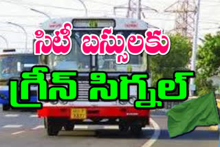 apsrtc city bus services