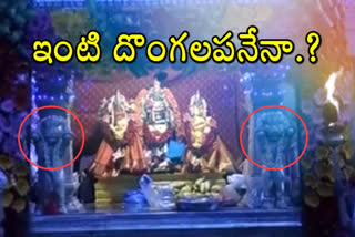 durga temple simhalu chroi case in vijayawada