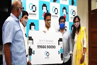 minister ktr launch doosra app in hyderabad